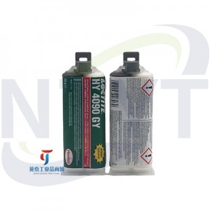 漢高引進了首款適用于結構粘結的快干膠