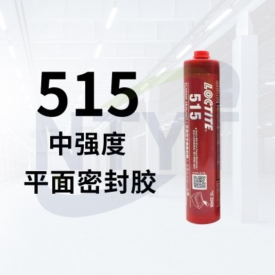 515 300ml 暗紫色