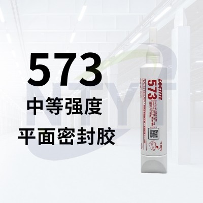 573 250ml 綠色