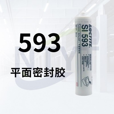 SI 593 300ml