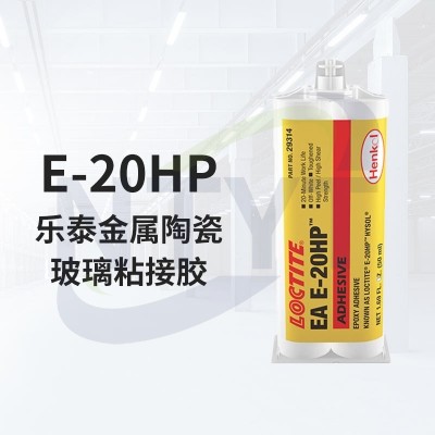 LOCTITE E-20HP-50ml